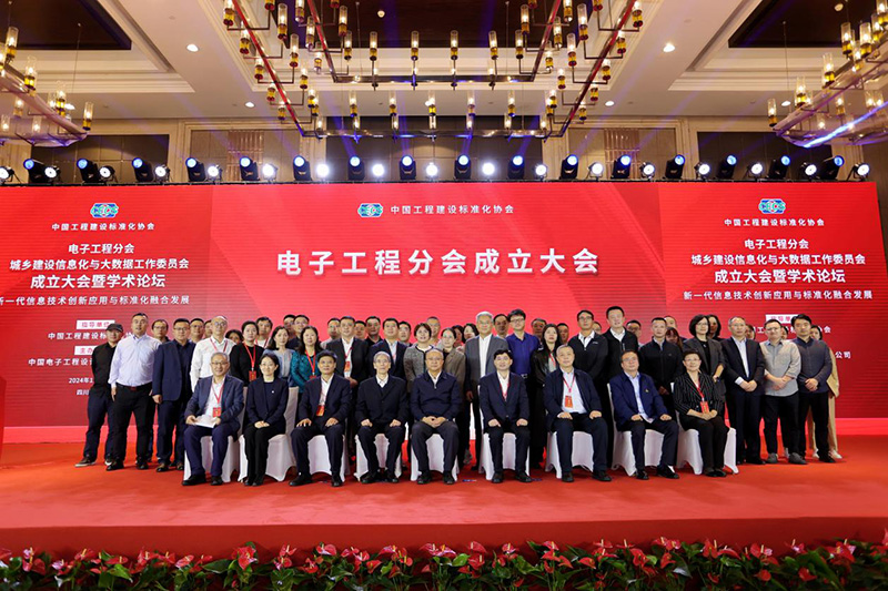 億天凈化丨存檔2024，啟航2025