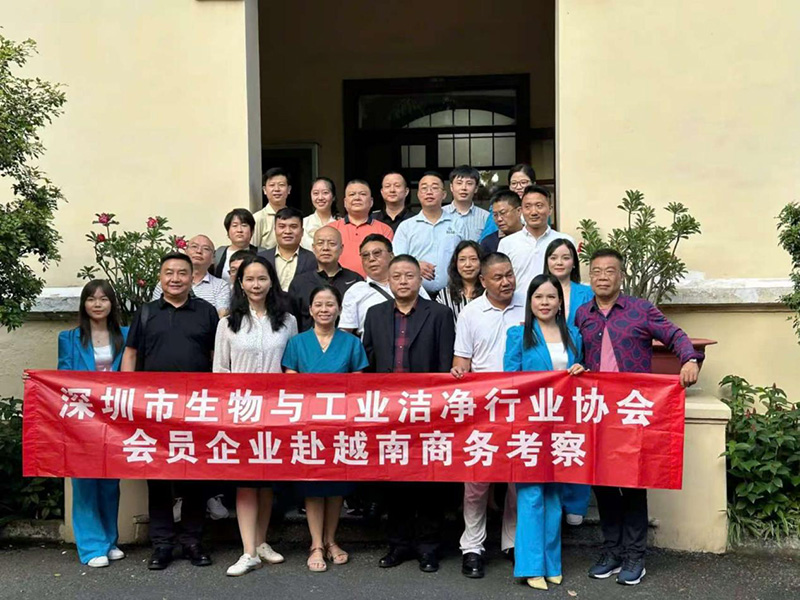 億天凈化丨存檔2024，啟航2025